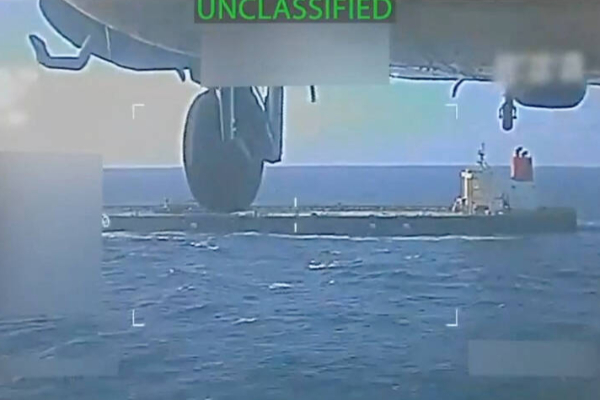 முக்கிய நாடொன்றின் எண்ணெய் கப்பலை அதிரடியாக கைப்பற்றிய ட்ரம்ப்...! | Trump Seizes Venezuelan Oil Tanker Tensions Rise முக்கிய நாடொன்றின் எண்ணெய் கப்பலை அதிரடியாக கைப்பற்றிய ட்ரம்ப்...! | Trump Seizes Venezuelan Oil Tanker Tensions Rise