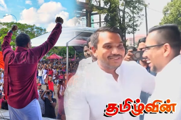 அரச ஊழியர்கள் மீது கடுமையான அடக்குமுறை! கவலையில் நாமல் | Namal S Explanation About Nugegoda Meeting அரச ஊழியர்கள் மீது கடுமையான அடக்குமுறை! கவலையில் நாமல் | Namal S Explanation About Nugegoda Meeting