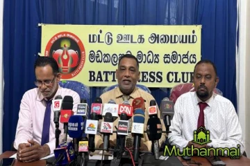 காத்தான்குடி பாலிகா பாடசாலை தொடர்பில் வெளியான தகவல்கள்! விளக்கம் கொடுத்த பாடசாலை சமூகம்