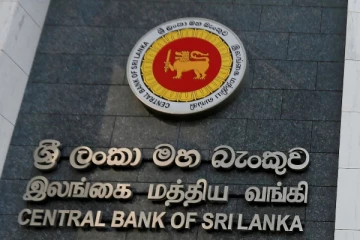 இலங்கை மத்திய வங்கி விடுத்துள்ள எச்சரிக்கை