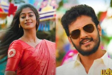 அட்டகாசமாக வெளிவந்தது பாரதி கண்ணம்மா 2 சீரியலின் புதிய புரொமோ- அடடே இவரா பாரதி