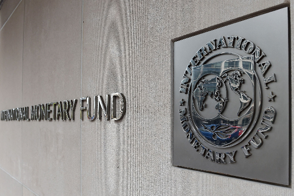 IMF தொடர்பில் வெளியான முக்கிய தகவல்! | Important Information About The Imf