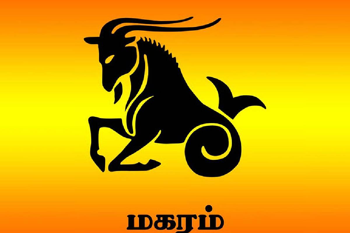 மேஷ ராசியில் அஸ்தமிக்கும் புதன்: வெற்றி வாகை சூடப்போகும் டாப் 3 ராசிகள்! | Mercury Combust In Aries Who Get Huge Luck