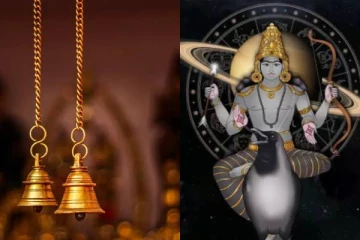 சனிப்பெயர்ச்சி 2025 - கட்டாயம் பரிகாரம் செய்ய வேண்டிய 7 ராசிக்காரர்கள்!