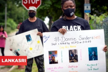 'கறுப்பினத்தவரை சுட்டுக் கொன்ற பொலிஸ் மீது வழக்கு தொடரமுடியாது' அதிகாரிகளின் முடிவால் கொந்தளிக்கும் குடும்பத்தினர்