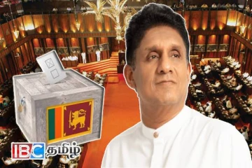 ஐக்கிய மக்கள் சக்தியின் தேசியப் பட்டியல் தொடர்ந்தும் இழுபறி நிலையில்