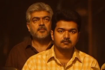 மெய்யழகன் படத்தில் அஜித், விஜய் ஒன்றாக நடித்திருந்தால்.. ரசிகரின் AI வீடியோ