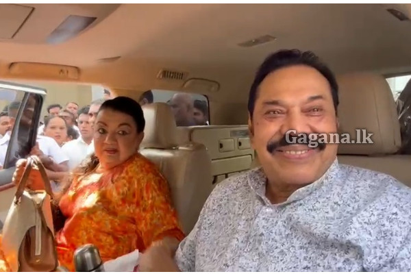 සුළු මොහොතකට පෙර ශිරන්ති රාජපක්ෂ FCIDයට පැමිණෙයි   | Shiranthi Rajapaksa Appears Before Fcid