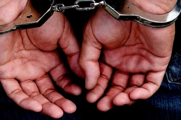 තවත් මිනිස් ජාවාරමක් මාට්ටු වෙයි..