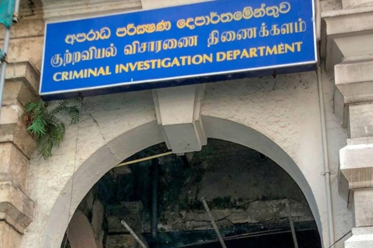 முன்னாள் தவிசாளர் மீதான ஊழல் குற்றச்சாட்டுகள் தொடர்பில் CID விசாரணை | Cid Investigates Allegations Against Chairman