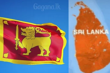 රටවල් 193කින් ශ්‍රී ලංකාවට ලෝකයේ ඉහළම තැනක් හිමි වෙයි..රටටම සුබ ආරංචියක්..