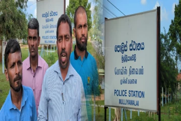 மாவீரர்கள் சிலரது புகைப்படங்கள் - துயிலும் இல்ல பணிக்குழுவிடம் வாக்குமூலம் பதிவு