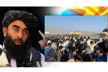 ஆப்கானிஸ்தான் பெயரை மாற்றிய தாலிபான்கள்! என்ன பெயர் தெரியுமா? அதிகாரப்பூர்வ அறிவிப்பு