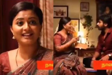 மீனா சட்டென சொன்ன அந்த விஷயம், வருத்தத்தில் முத்து, என்ன செய்யப்போகிறார்... சிறகடிக்க ஆசை புரொமோ