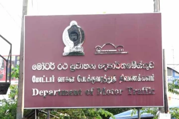 முல்லைத்தீவு போக்குவரத்து திணைக்கள பணிகள் மீள ஆரம்பமாகும் திகதி தொடர்பில் வெளியான தகவல் (Photo)