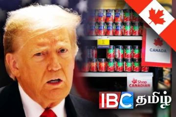 ட்ரம்ப்பின் வரி விதிப்பு: கனடாவில் உணவுப் பொருட்களின் விலை தொடர்பில் வெளியான எச்சரிக்கை