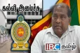 40 இலட்சம் மாணவர்களின் வாழ்க்கையுடன் விளையாடும் அநுர அரசு : சாடும் ஜோசப் ஸ்டாலின்