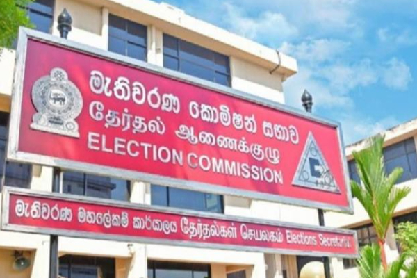 தேர்தல் நிதி தொடர்பாக பிறப்பிக்கப்பட்ட மற்றுமொரு இடைக்கால உத்தரவு | Sri Lanka Election Interim Injunction High Court