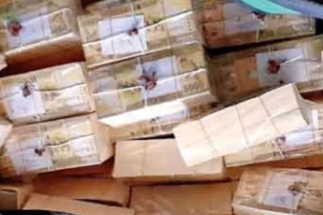 පැය 24 රේම සල්ලි අච්චු ගහන ලංකාවේ ෆැක්ටරිය ගැන ඔබ නොදන්න කතාව මෙන්න!