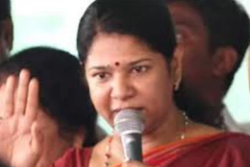 முதல்வர் பழனிசாமி செய்த அந்த செயலை மறக்கவும் மாட்டோம், மன்னிக்கவும் மாட்டோம்: கனிமொழி