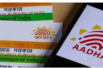 மக்களே..ஆதார் கார்ட் ஜெராக்ஸ்-ஐ யாரிடமும் வழங்க வேண்டாம் - மத்திய அரசு எச்சரிக்கை!