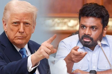 அமெரிக்காவின் தீர்வை வரி விதிப்பு குறித்து அரசாங்கம் வெளியிட்டுள்ள அறிக்கை