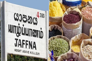 யாழில் எலி எச்சத்துடன் சவ்வரிசி விற்பனை: உரிமையாளருக்கு நீதிமன்றம் அபராதம்