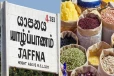 யாழில் எலி எச்சத்துடன் சவ்வரிசி விற்பனை: உரிமையாளருக்கு நீதிமன்றம் அபராதம்