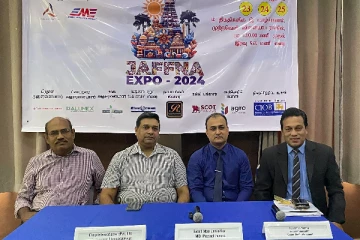 யாழ்ப்பாணம் எக்ஸ்போ 2024 வர்த்தக கண்காட்சி