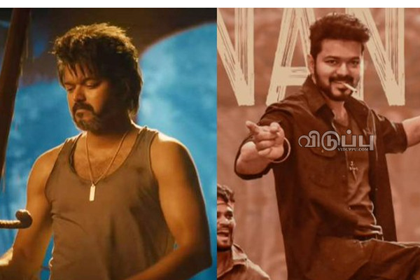 விஜய்யை கழிவி ஊற்றிய பிரபலம்.. அதுக்குன்னு இப்படியா பேசுறது.. | Kantharaj Interview About Vijay Political Entry