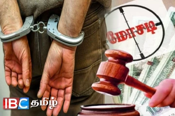 இலட்சக்கணக்கில் அஸ்வெசும பணம் மோசடி : அரச அதிகாரிக்கு நீதிமன்றம் பிறப்பித்த உத்தரவு