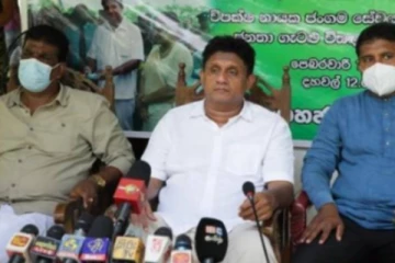 அடியாட்கள் மூலம் கொள்ளையடிக்கும் அரசாங்கம் - சஜித் பகிரங்க குற்றச்சாட்டு