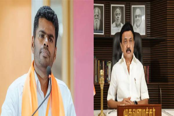 ஆன்லைன் ரம்மி உயிர்பலிக்கு தமிழக முதலமைச்சர் பொறுப்பேற்க வேண்டும் - அண்ணாமலை குற்றச்சாட்டு | Online Rummy Issue Annamalai Tweet ஆன்லைன் ரம்மி உயிர்பலிக்கு தமிழக முதலமைச்சர் பொறுப்பேற்க வேண்டும் - அண்ணாமலை குற்றச்சாட்டு | Online Rummy Issue Annamalai Tweet