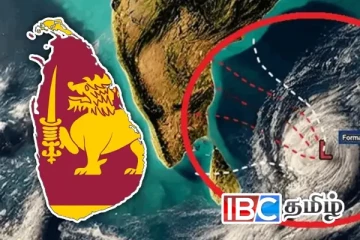 கொட்டித் தீர்க்கப்போகும் கனமழை: வெளியான எச்சரிக்கை