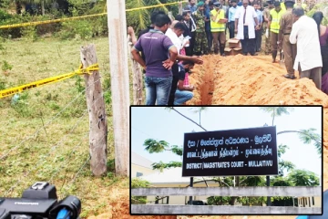 முல்லைத்தீவு மனித புதைகுழி விவகாரம் தொடர்பில் நீதிமன்றம் பிறப்பித்துள்ள உத்தரவு (Video)