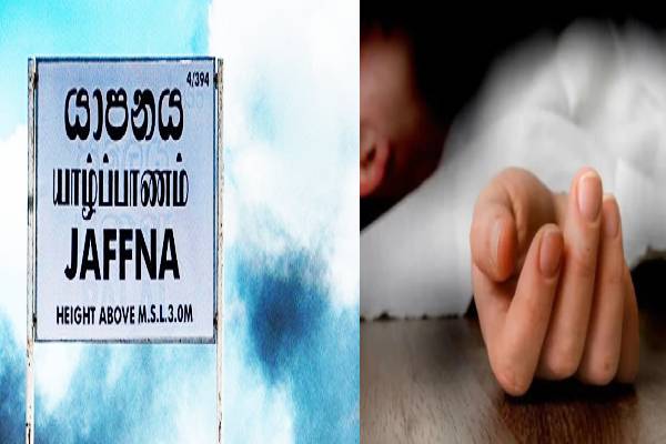 யாழில் மின்சாரம் தாக்கிய மாணவன் பலி..! | Student Dies Of Electrocution In Jaffna