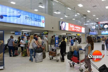 කටුනායක ගුවන්තොටුපළෙන් නරක ආරංචියක්