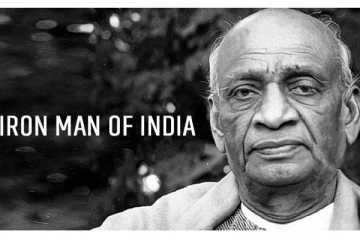 இந்தியாவை கட்டி எழுப்பிய இரும்பு மனிதர் வல்லபாய் படேல் - செயலாற்றல் ஒரு சிறு பார்வை!