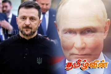 விரைவில் புடினின் மரணம்! ஜெலன்ஸ்கி உறுதி