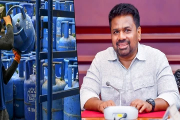 நாட்டில் எரிவாயு தட்டுப்பாடு ; ஜனாதிபதி வெளியிட்ட மகிழ்ச்சி தகவல்