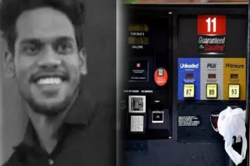 அமெரிக்காவில் இந்திய இளைஞர் சுட்டுக்கொலை