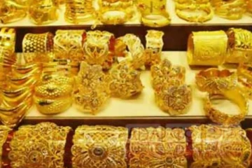 මෙරට රන් මිල යළි පහළ බසී..අද සටහන් වූ මිල මෙන්න..