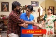 நான் செத்துப்போகலாம்.. கண்கலங்கி அழும் அண்ணாமலை! சிறகடிக்க ஆசை சீரியலில் அடுத்து நடக்கவிருப்பது இதுதான்