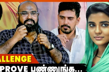 இஸ்லாமியர்களை தப்பா காமிச்சிருக்கோமா? யாராவது prove பண்ணுங்க