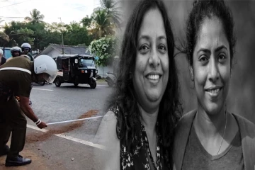 தாயையும் மகளையும் பலிகொண்ட கோர விபத்து; துயரில் உறவுகள்