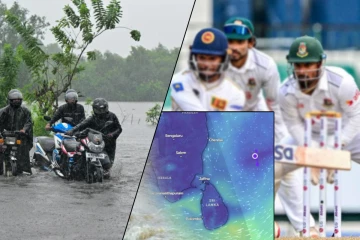 நாட்டில் நிலவும் மோசமான வானிலை.. அனைத்து கிரிக்கெட் போட்டிகளும் காலவரையின்றி ஒத்திவைப்பு!