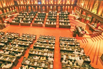 ஆரம்பமாகிய இன்றைய நாடாளுமன்ற அமர்வு (நேரலை)