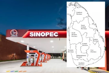 எரிபொருள் கையிருப்பு:சினோபெக் வெளியிட்டுள்ள அறிக்கை