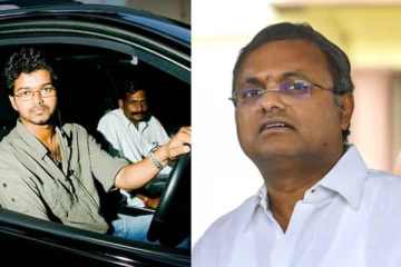 நடிகர் விஜய்க்கு அபராதம்! ஆதரவாக பேசிய முதல் பிரபலம்