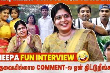 சிம்பு எங்கள School-லயே Tease பண்ணுவாரு! நடிகை நீபா கூறிய சுவாரஸ்ய தகவல்